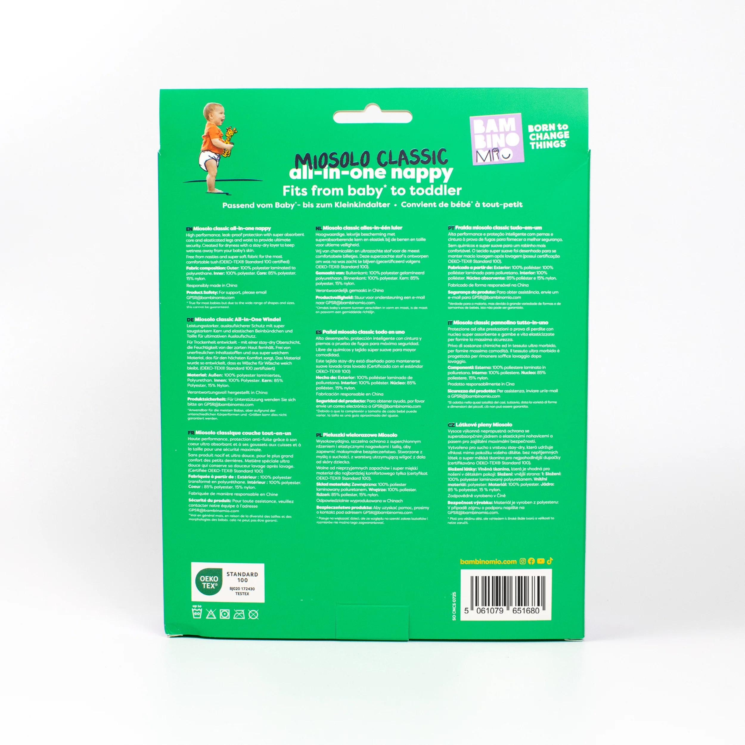 Miosolo All-In-One Reusable Diaper in Fly High - Image 8