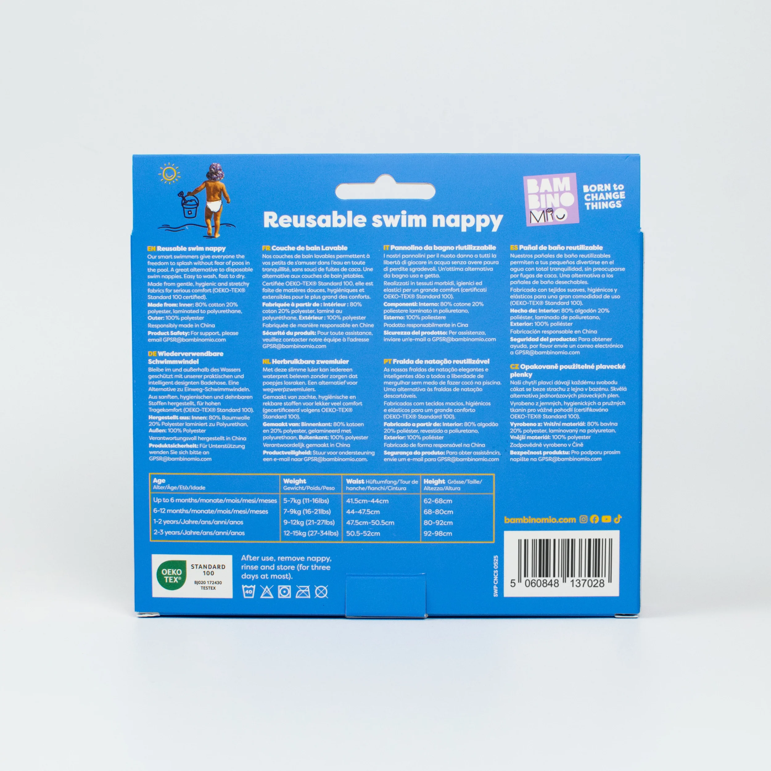 Reusable Swim Diaper in Happy Days - Image 9